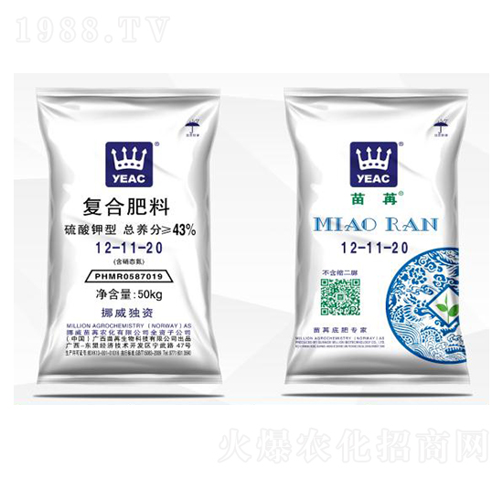 ������͏ͺϷ���12-11-20-�����r��