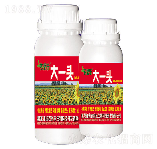 ���տ�����-��һ�^-�r(n��ng)�̘�