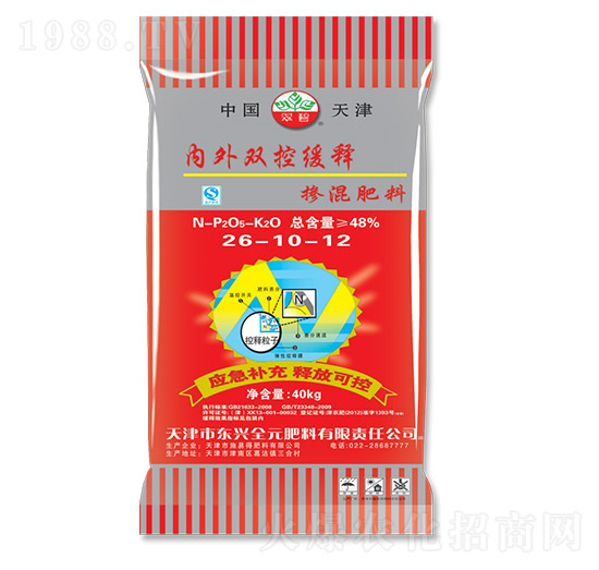 �������26-10-12-���-ʩ�׵�