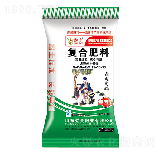 ��(f��)�Ϸ���22-10-13-���F�ʘI(y��)