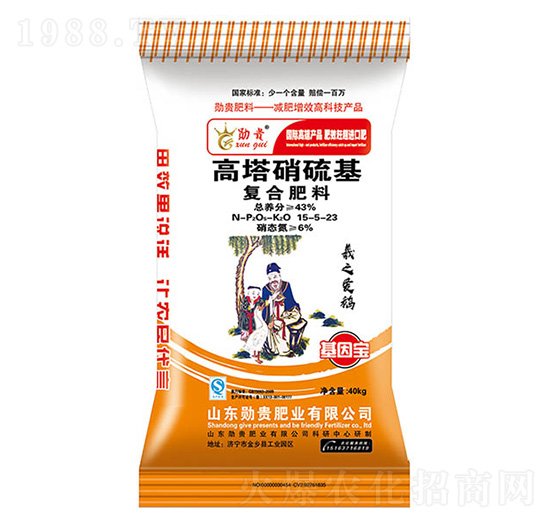 �����������(f��)�Ϸ���15-5-23-���F�ʘI(y��)