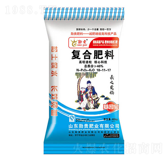 �ͺϷ���18-11-17-���F�ʘI(y��)