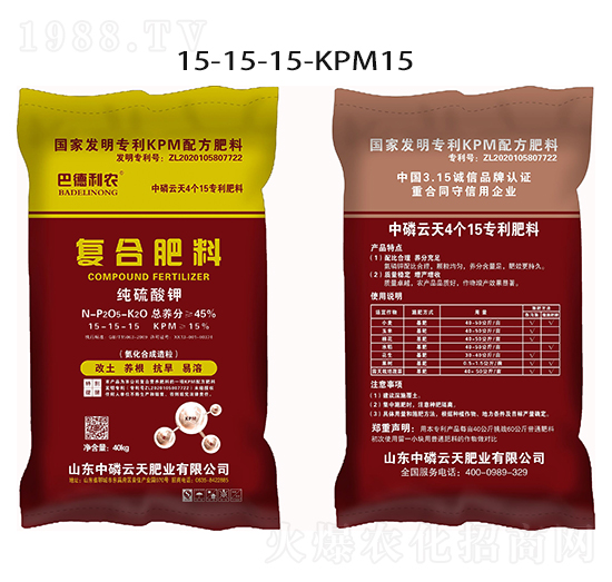 �������4��(g��)15-��������