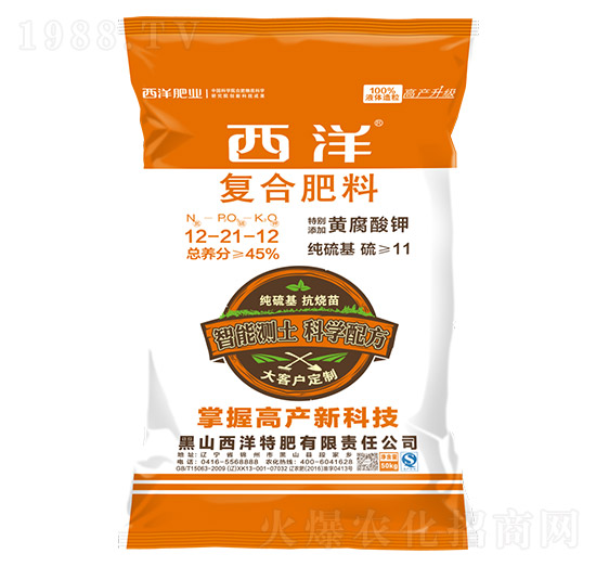 �ͺϷ���12-21-12-����ʘI(y��)