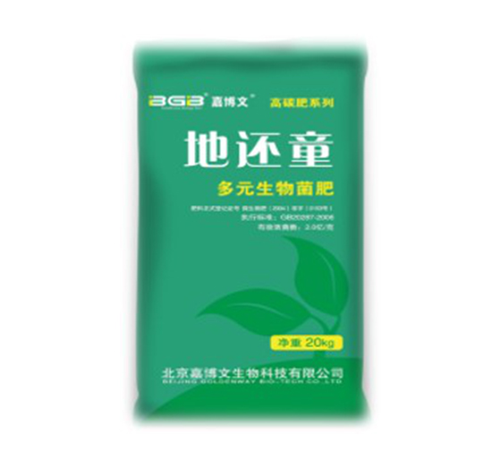 ��Ԫ�������-��߀ͯ