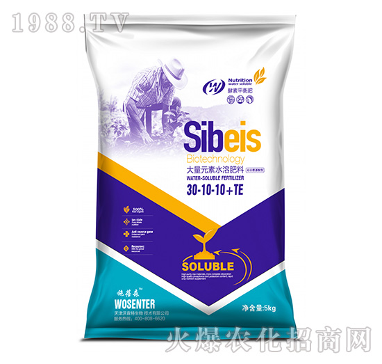 ��Ȱ������ʹ���Ԫ��ˮ�ܷ���30-10-10+TE-��ɭ��