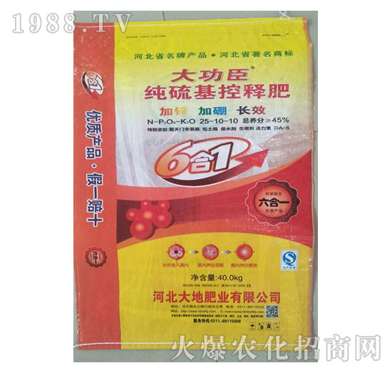 �������ጷ�25-10-10-�󹦳�-��طʘI(y��)