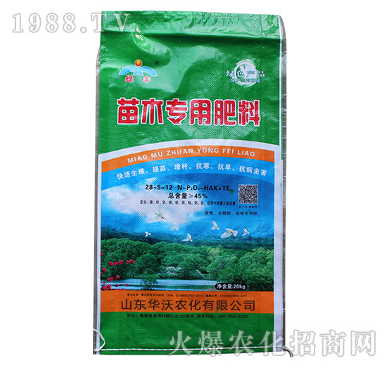 ��ľ���÷���28-5-12-�G�S-�A���r(n��ng)��