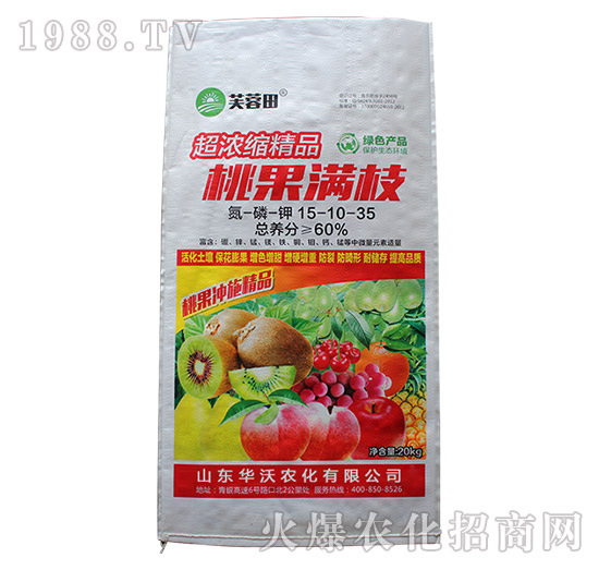 �ҹ��M֦15-10-35-ܽ����-�A���r(n��ng)��