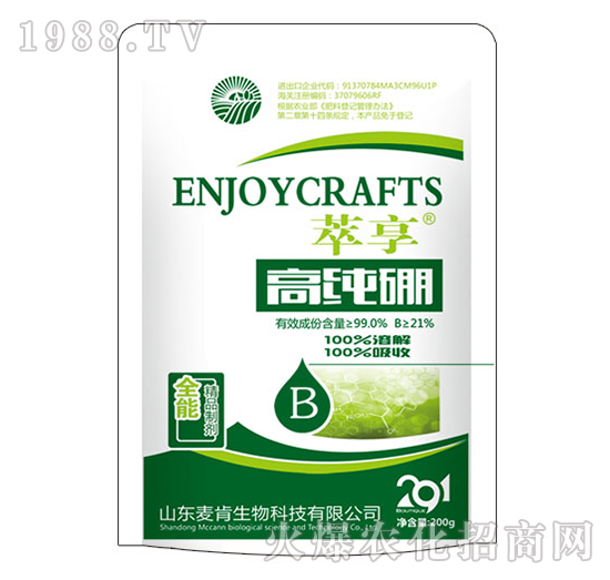 �߼���-��������