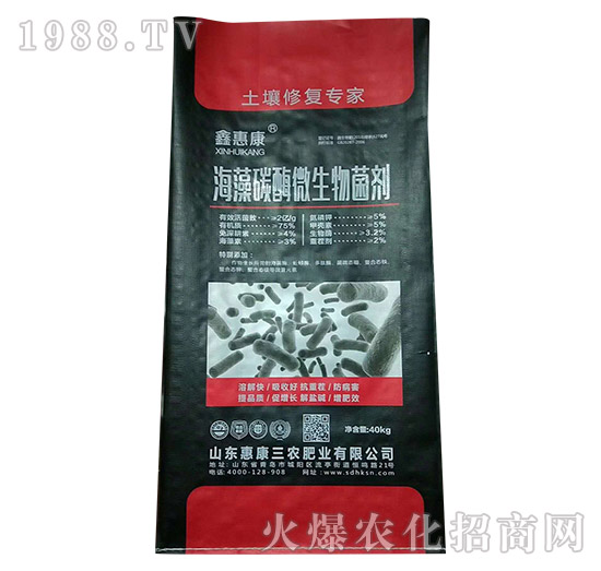 ����̼ø΢�������-�ݿ����r(n��ng)