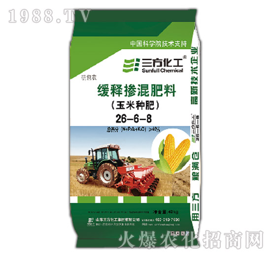 CS001����¾�ጓ������26-6-8-��������