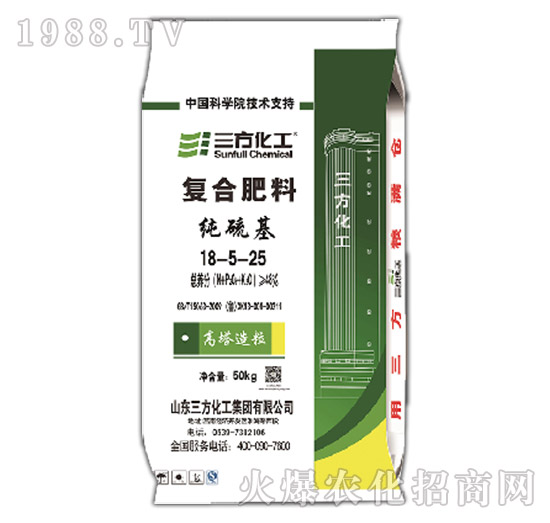 �����������(f��)�Ϸ���18-5-25-��������