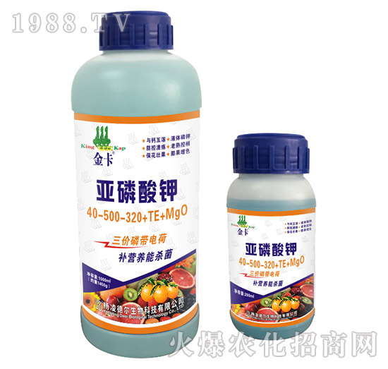 �������40-500-320+TE+MgO-��-��?t��ng)����? style=