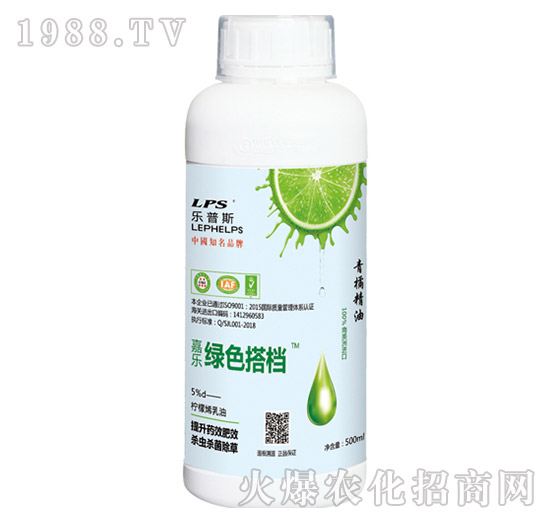 ����ϩ����-�Gɫ��n-�Θ��ʘI(y��)