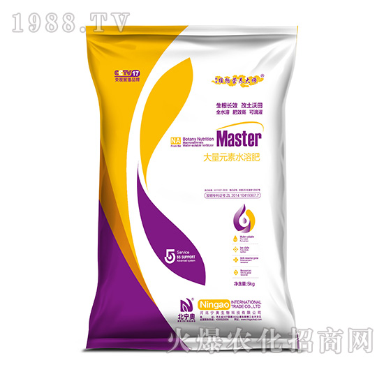 ����Ԫ��ˮ�ܷʣ�5kg��-���W����