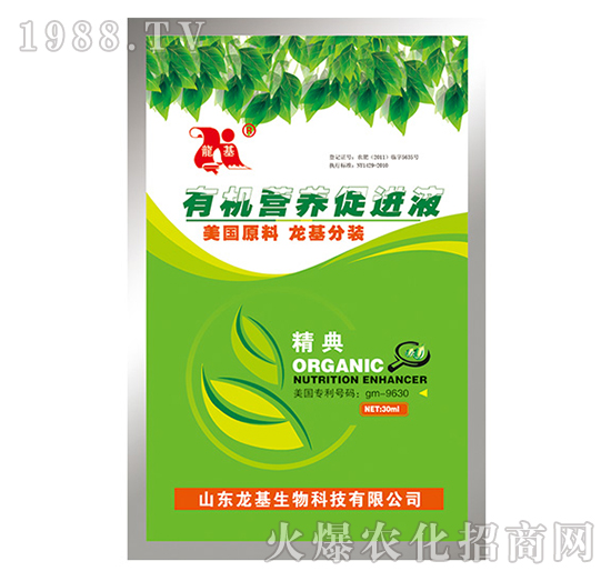 �ЙC(j��)�I(y��ng)�B(y��ng)���M(j��n)Һ-��������