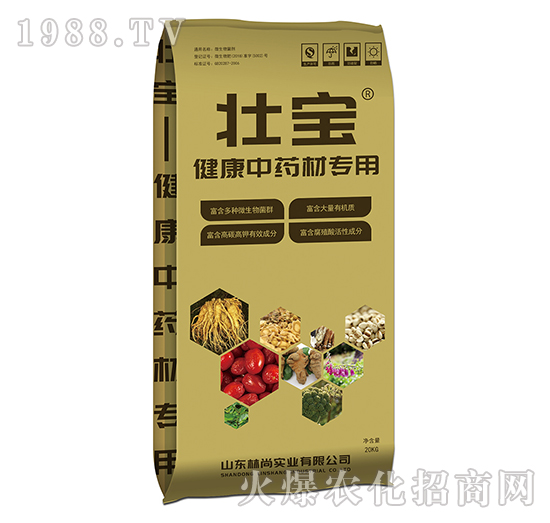 ������ˎ�Č��þ���-���Ќ��I(y��)