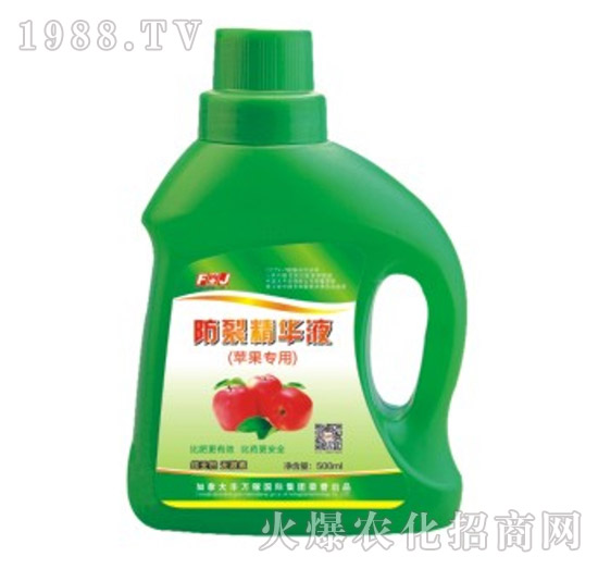 �O�����÷��Ѿ��AҺ-�S�f(w��n)��