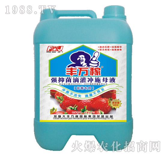 ��ݮ���Ï�(qi��ng)�־��ι��_ʩĸҺ-�S�f(w��n)��