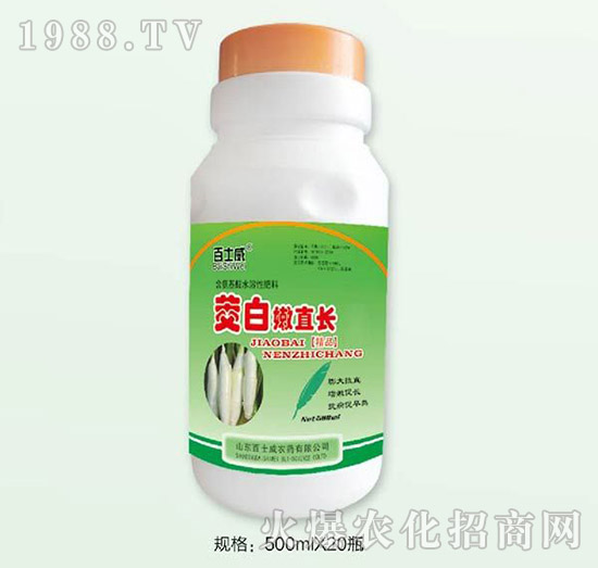 ������ֱ�L-��ʿ��