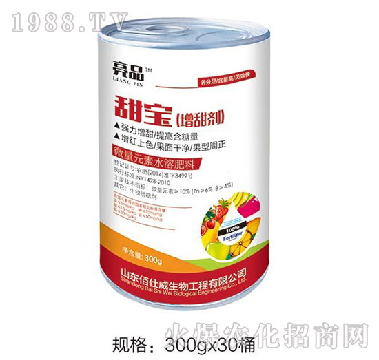 ��������������-��ʿ��