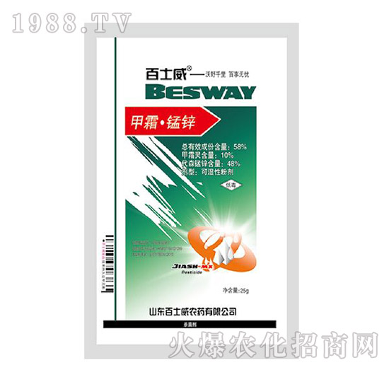 58%��˪���i�\-��ʿ��