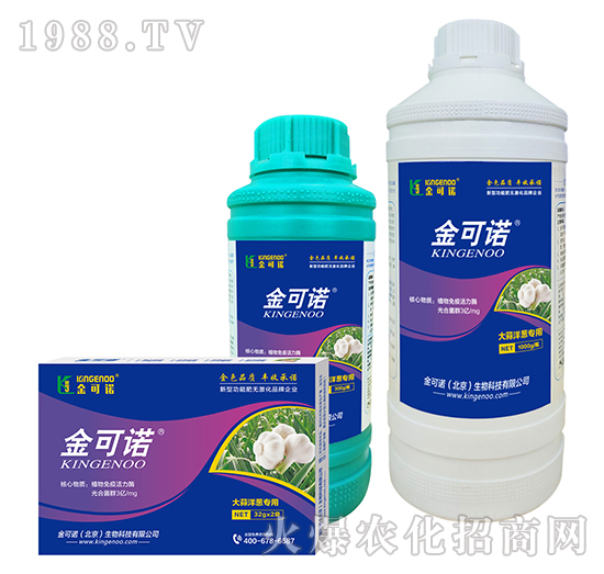 �������[��(zhu��n)��-����Z