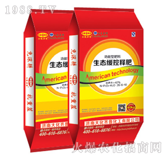 ���B(t��i)����ጷ�26-6-10-���R��