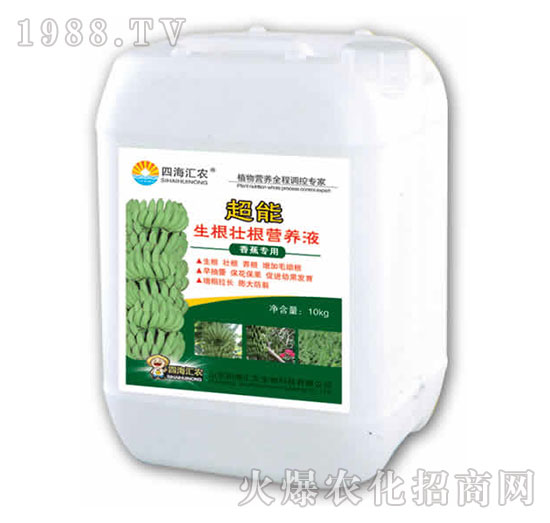 �㽶��(zhu��n)�ó��������Ѹ��I(y��ng)�B(y��ng)Һ-��@���S-���S�ʘI(y��)