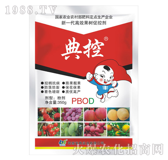 ��һ����Ч����ٿ؄�-���-���䌍�I(y��)