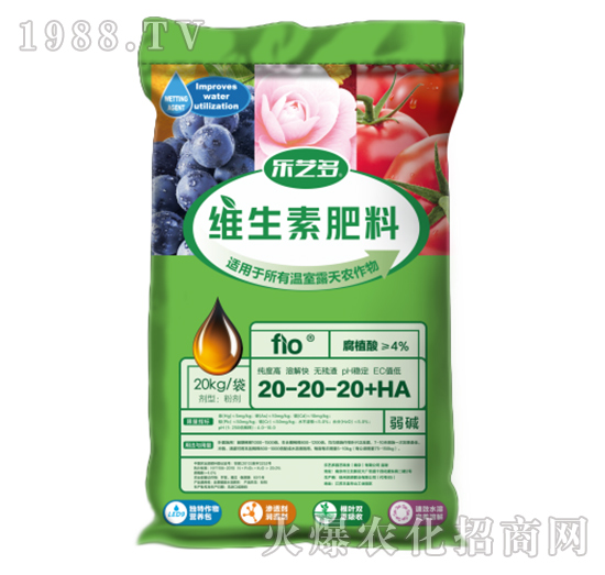 ����Ԫ��ˮ�ܷ���20-20-20+HA-��ˇ��