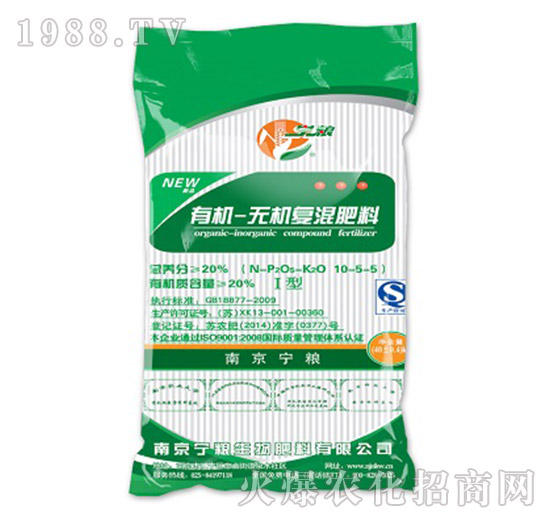 20%�ЙC�o�C��(f��)�����-���Z����