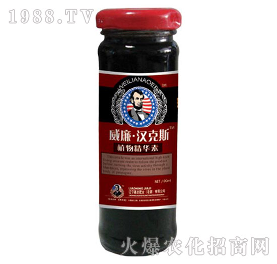 ֲ�ﾫ�A��-�������h��˹-�μ�