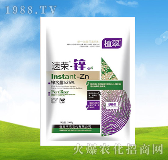 ��һԪ��ˮ�ܷ���-�����\-�S�r(n��ng)�r(n��ng)��