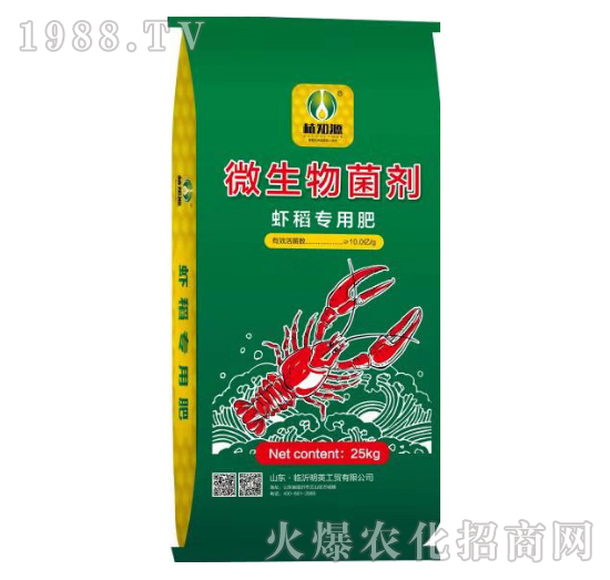 ΢�������-�r����(zhu��n)�÷�-ֲ֪Դ-��Ӣ���Q(m��o)