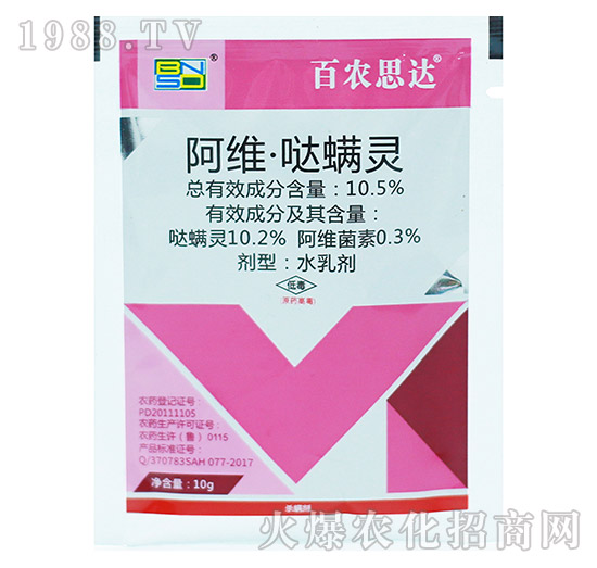 10.5%���S���}���`-���r(n��ng)˼�_(d��)