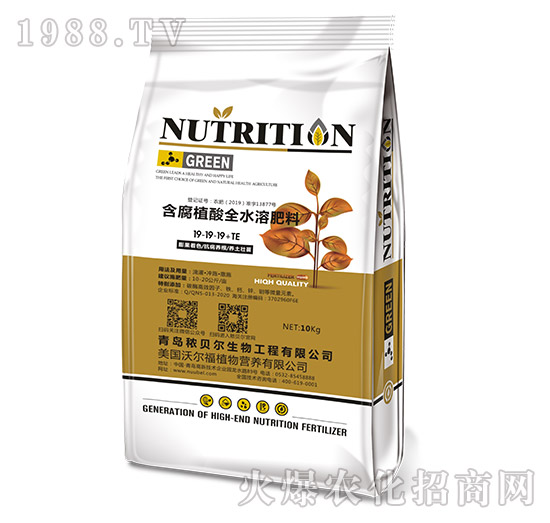 ����ֳ��ȫˮ�ܷ���19-19-19+TE-��ؐ��