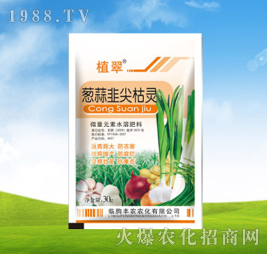 �[��¼���`-ֲ��-�S�r(n��ng)�r(n��ng)��