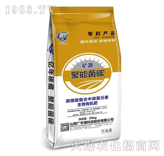 �VԴ���ܾ�̼-�V��ͨ