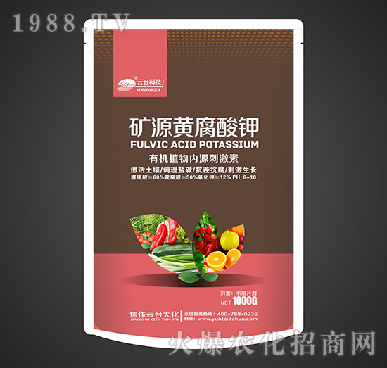 �ЙC(j��)ֲ���(n��i)Դ�̼���-�VԴ�S�����-���_(t��i)��