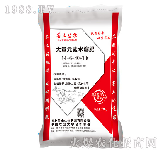 ����Ԫ��ˮ�ܷ�14-6-40+TE-ī��