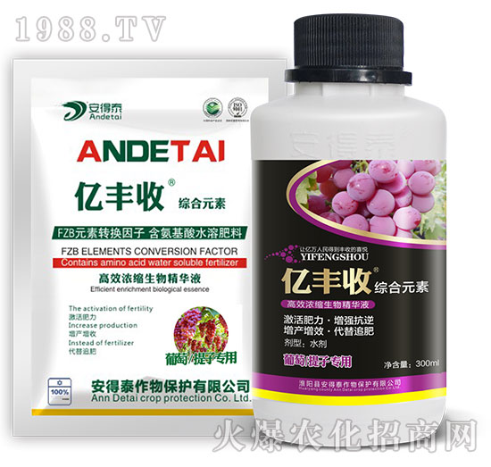 �������ӌ��ø�Ч��s���ﾫ�AҺ-�|�S�վC��Ԫ��-����̩