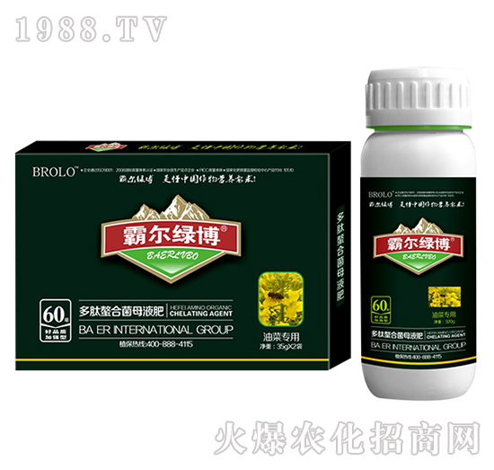 �Ͳˌ��ö������Ͼ�ĸҺ�ʣ����b��-�Ԡ��G��