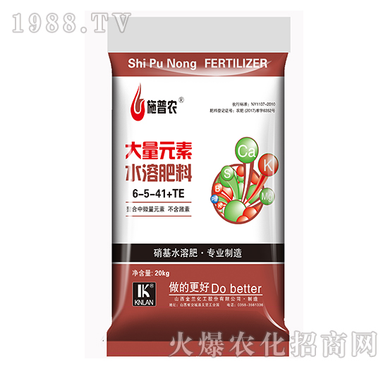 ����Ԫ��ˮ�ܷ���6-5-41+TE-ʩ���r(n��ng)-���m����