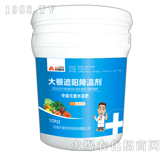 ������ꖽ��؄�-������