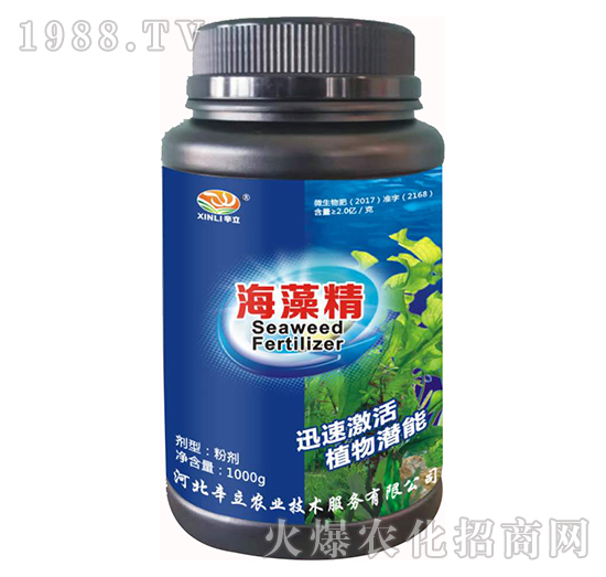 ���徫-�����r(n��ng)�I(y��)