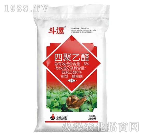 6%�ľ���ȩ-����-����֮��