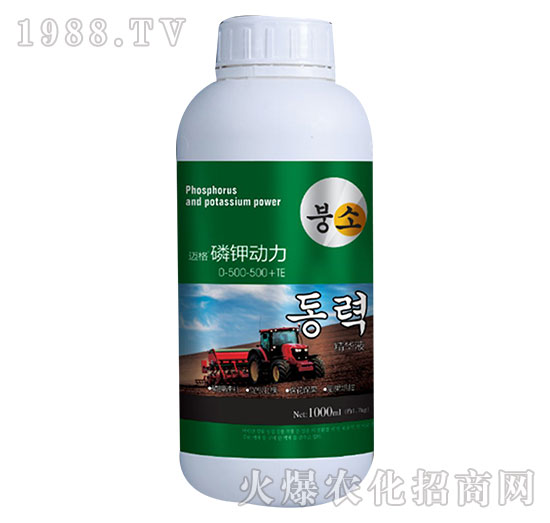 �~����⛄���0-500-500+TE-�xҫ����