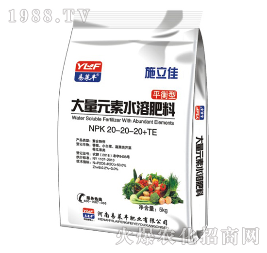 ����Ԫ��ˮ�ܷ���20-20-20+TE-ʩ����-���R�S